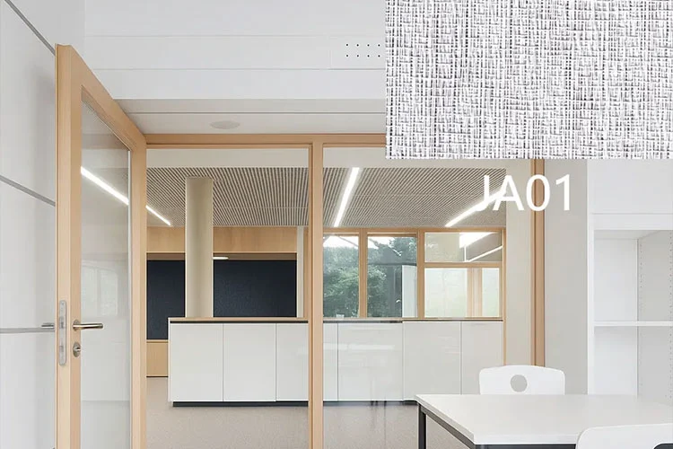 การศึกษา เงียบสงบ