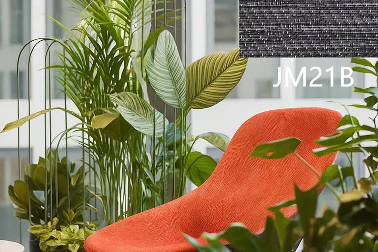 พื้นที่สาธารณะ Luminweave