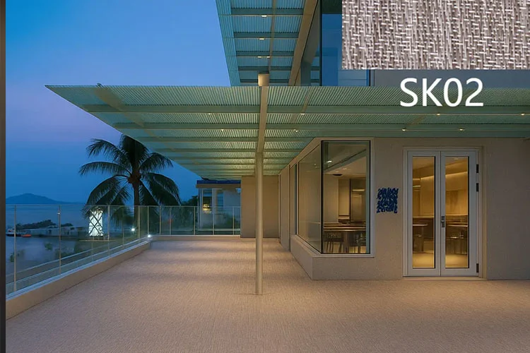 ขายปลีกเงียบ